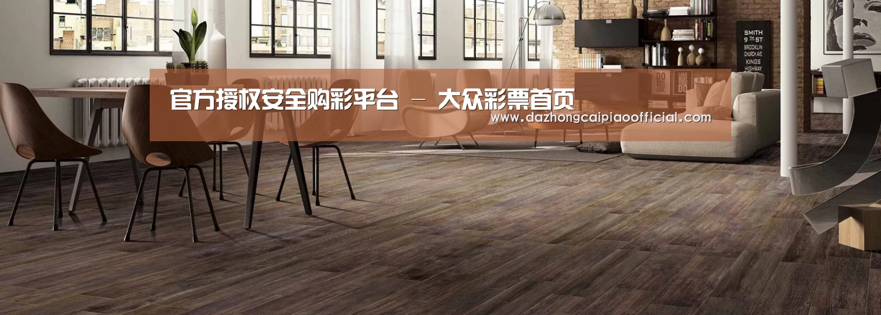 响应式中英双语建材展销网站模板