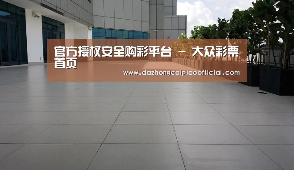 马来西亚希尔顿酒店(图2) 马来西亚希尔顿酒店(图2)