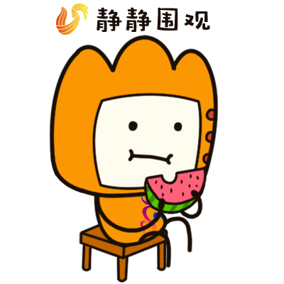灰熊逆转火箭【在线购彩】